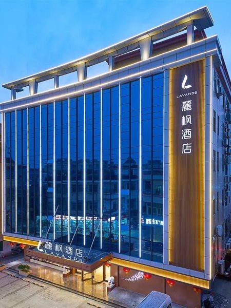 麗枫酒店广州白云机场空港店 外观 照片