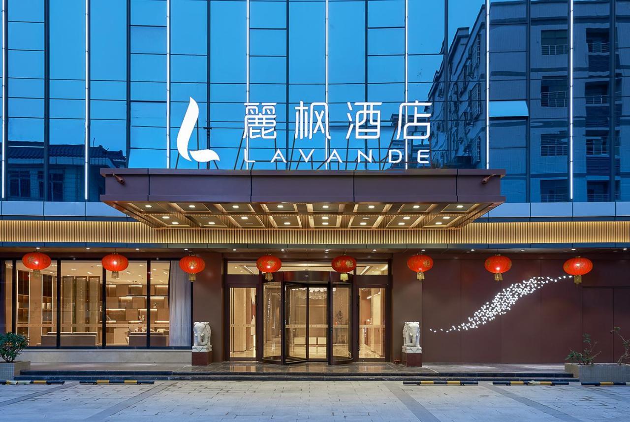 麗枫酒店广州白云机场空港店 外观 照片